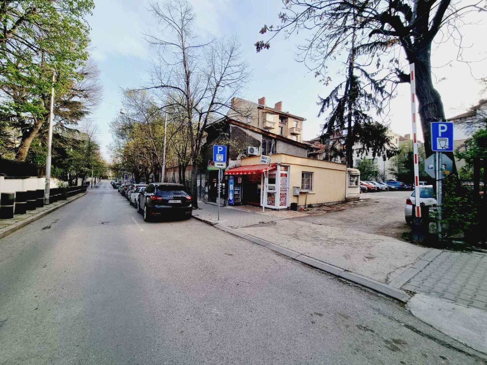 Cappuccino Dream Daire Sofya Dış mekan fotoğraf